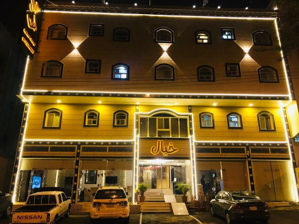 Khayal Abha Hotel Exterior photo